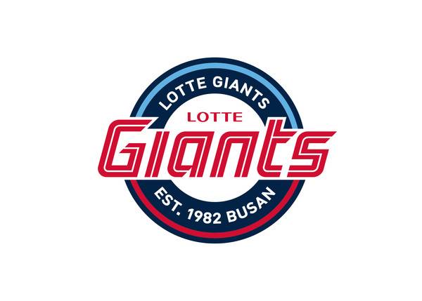롯데자이언츠 엠블럼 / 롯데자이언츠 제공