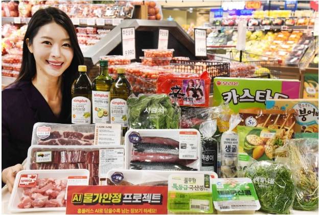 대형마트 휴무일? 이마트·롯데마트·홈플러스·코스트코 ‘반값 할인전’ = 이마트·롯데마트·홈플러스·코스트코 등 대형마트가 이번 주는 각사별 특색있는 할인행사에 돌입한다. 이마트는 21일까지 ‘딸기페스티벌’ 행사를, 롯데마트는 ‘68피자’ ‘15핫도그’ 행사를, 홈플러스는 'AI 물가안정 프로젝트' 행사를 지속한다. 특히, 다음 달 6일까지 설 선물세트 사전예약 프로모션을 이어간다. ©사진=홈플러스: 대형마트 휴무일? 이마트·롯데마트·홈플러스‧코스트코 등 마트 휴일, 쉬는날