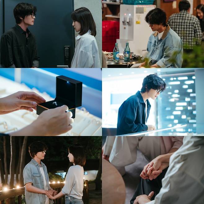 ‘러브미’ 장률 타임라인 (사진=JTBC)