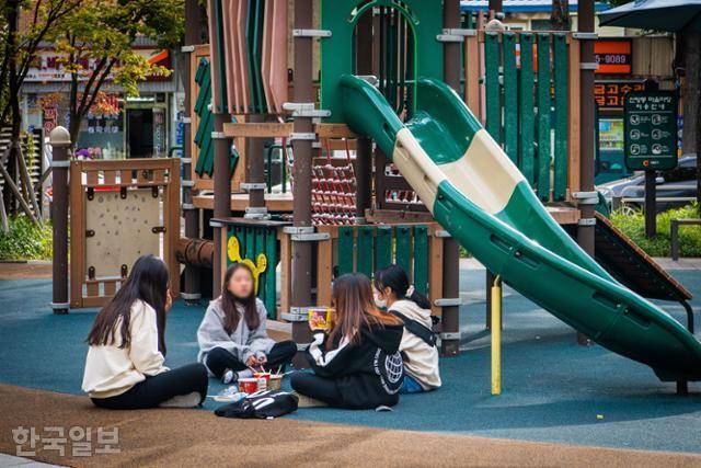 서울시내 어린이공원 풍경. 한국일보 자료사진