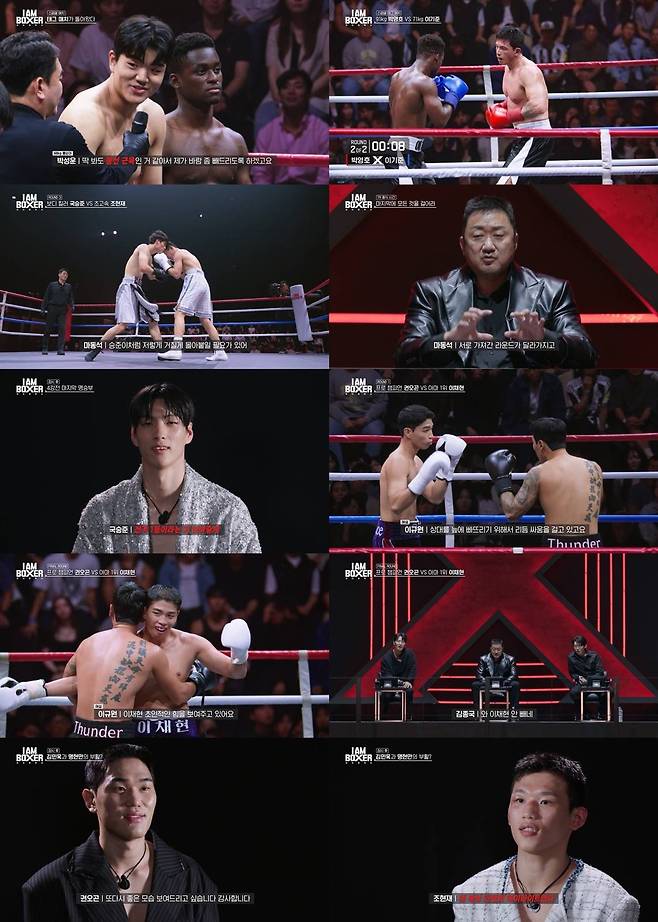 ‘아이 엠 복서’ 국승준-이채현 결승 진출! 3억 상금 주인공은?