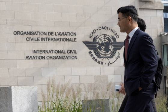 2022년 10월 캐나다 퀘벡주 몬트리올에 있는 국제민간항공기구(ICAO) 본부 모습. 로이터=연합뉴스