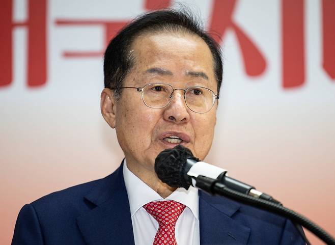 홍준표 전 대구시장/ 사진=뉴스1