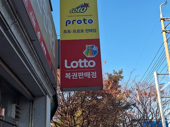 한경DB