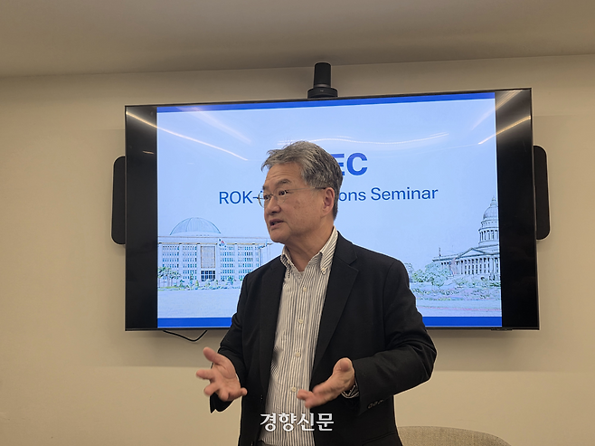 조셉 윤 전 주한 미국 대사대리.