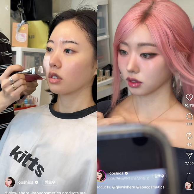 Influencer Jooshica from New York is getting Giselle of Aespa's makeup look done at Kitts, a hair and makeup studio in Cheongdam, Seoul. (Instagram)