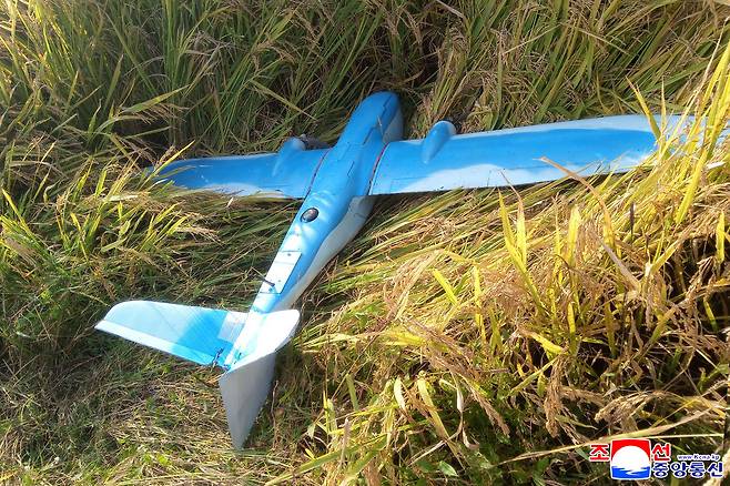 This photo, carried by the North's state-controlled Korean Central News Agency on Jan. 10, shows what North Korea claims was a drone sent by South Korea on Sept. 27, 2025. The North's military said it struck the drone with electronic means, forcing it to fall in Jangphung County in the North's border city of Kaesong. [YONHAP]