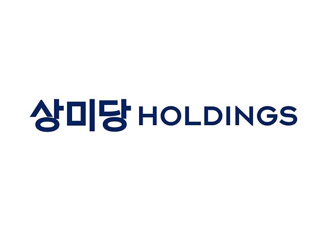 상미당홀딩스 로고.(SPC그룹 제공)