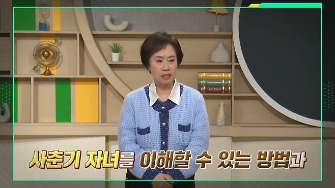 이슈 PICK 쌤과 함께