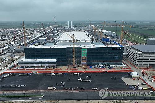 미국에 건설 중인 삼성전자 반도체 공장 [연합뉴스 제공]