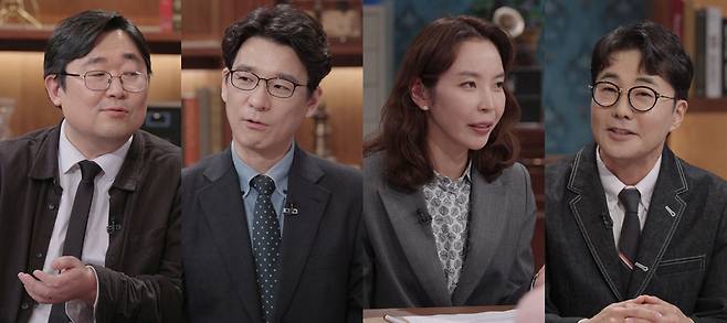 사진제공=SBS ‘세 개의 시선’