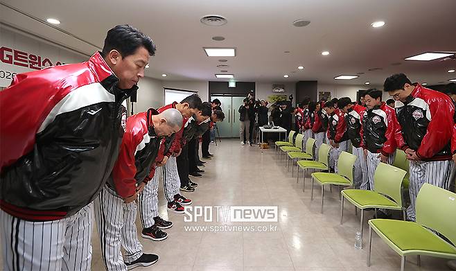 ▲ LG 시무식 ⓒ곽혜미 기자