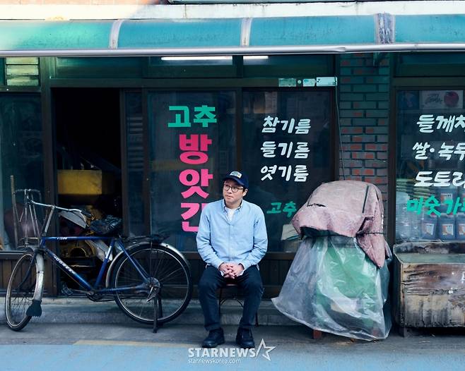 넷플릭스 '흑백요리사2'의 우승자 최강록 셰프가 16일 진행된 라운드 인터뷰를 위해 포즈를 취하고 있다. /사진제공=넷플릭스 2026.01.16 /사진=이동훈 photoguy@