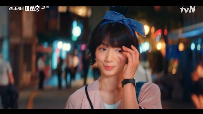 '첫방' 박신혜, 35세→20세 말단 직원 변신…어리지만 노안 위장 취업 ('언더커버') [종합]