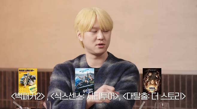 유튜브 채널 '혜리'