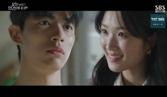 로몬, 세계적인 축구선수의 삶...부서졌다 (오늘부터 인간입니다만)[종합]