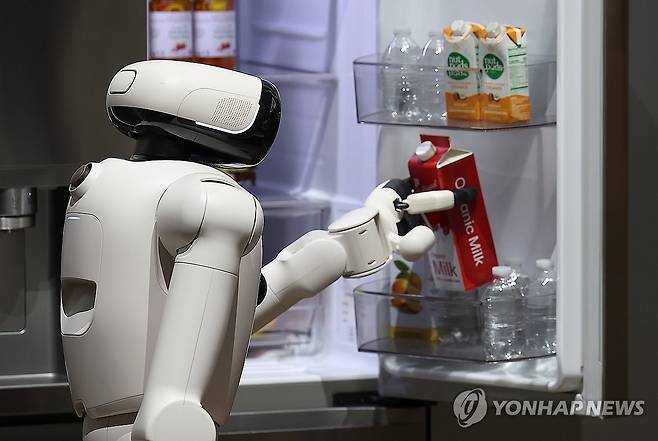 우유 꺼내는 클로이드