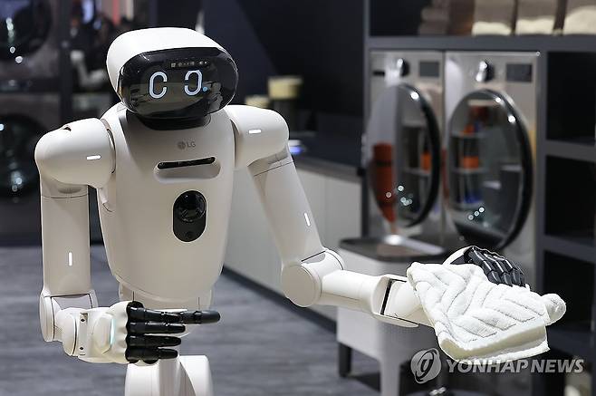 클로이드, 수건 정리도 척척