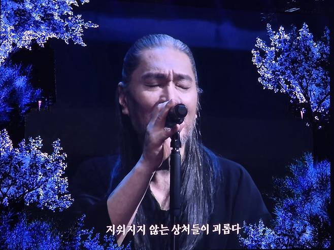 '낙인' 부르는 가수 임재범 [촬영 최주성]