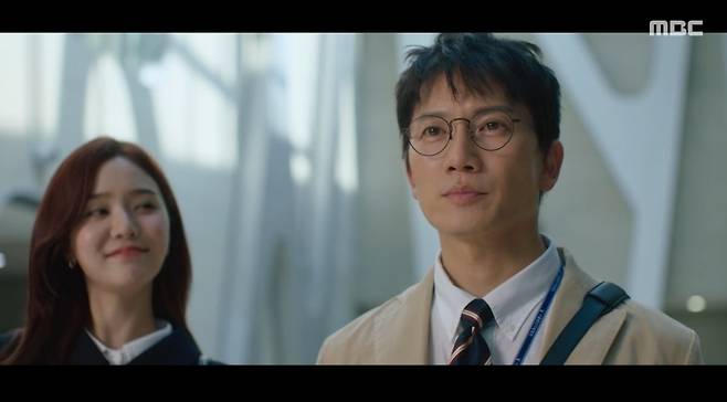 사진 = MBC '판사 이한영' 캡처