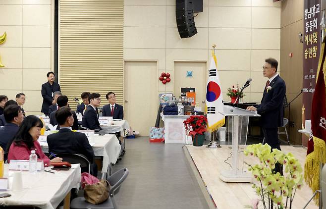 이승철 한남대 총장이 축사하고 있다.