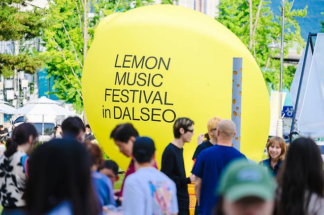레몬 뮤직 페스티벌 in 달서 행사 모습. <달서아트센터 제공>