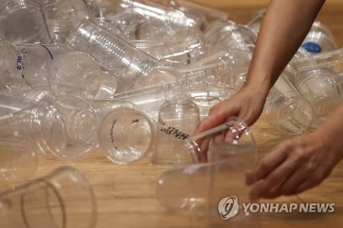 일회용컵 등 폐플라스틱 모습./자료사진=연합뉴스