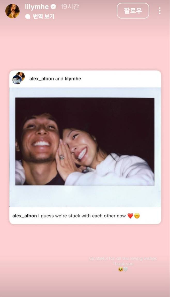 (사진=허무니 인스타그램 화면 캡처)