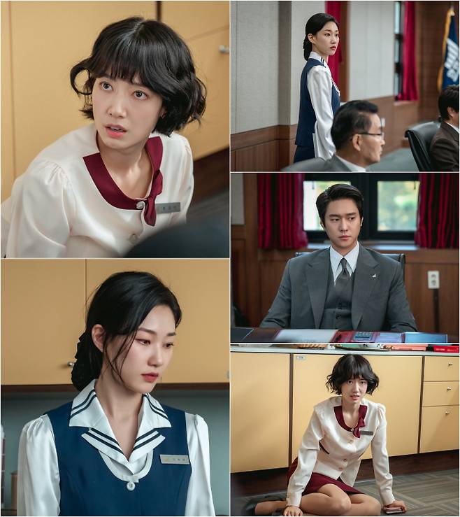 토일드라마 ‘언더커버 미쓰홍’ (제공: tvN)
