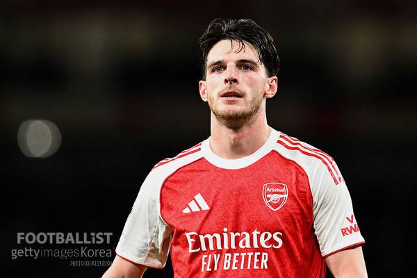 데클란 라이스(아스널). 게티이미지코리아