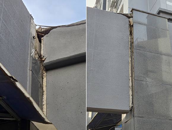 아파트 구조물 이격 모습. [사진=연합뉴스]