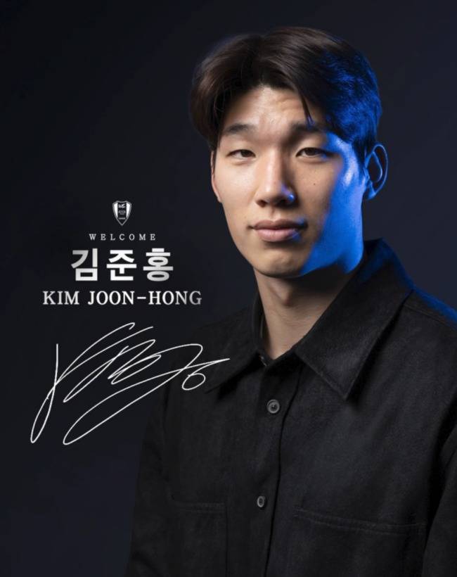 [오피셜] 'U-20 월드컵 4강 골키퍼' 김준홍, 수원 삼성 이적...경기장 많이 찾아와주세요