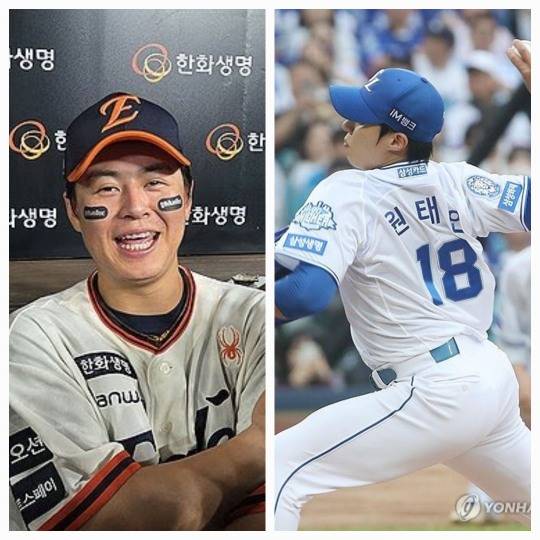 노시환, 원태인 나이가 '깡패'...갑자기 조용해진 비FA 다년 계약 협상, 왜?