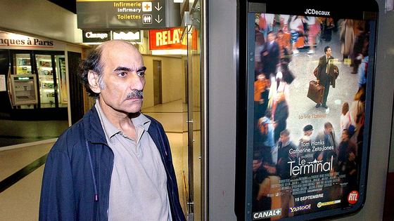 나보스키의 실존 인물인 나세리. 영화 속 나보스키가 몇 개월간 공항에 갇힌 것과 달리 그는 무려 18년간 공항에 살았다. [AFP=연합뉴스]