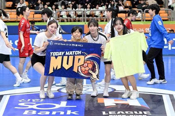 사진 경기 MVP SK슈가글라이더즈 강경민