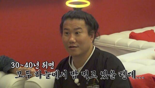 채널S '니돈내산 독박투어4' /채널S, SK브로드밴드
