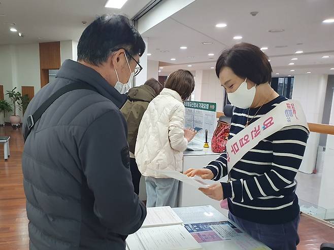 여권 발행 서비스