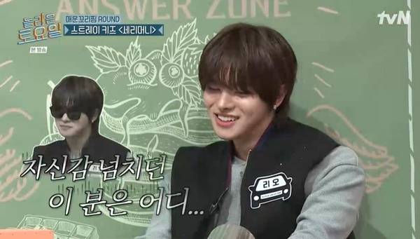 tvN ‘놀라운 토요일’