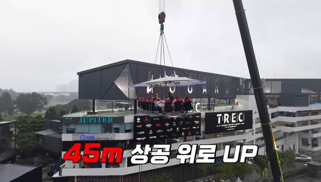 채널S ‘니돈내산 독박투어4’