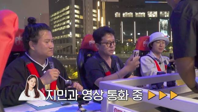 채널S ‘니돈내산 독박투어4’