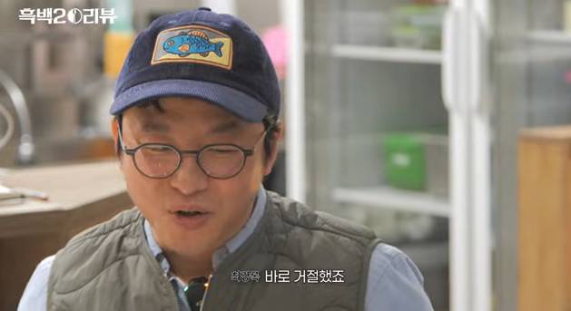 채널 ‘셰프 안성재’