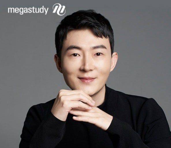 [서울=뉴시스] 18일 교육계에 따르면 현우진씨와 조정식씨는 현직 교사에게 거액을 주고 대학수학능력시험(수능) 모의고사 문제를 받은 혐의로 재판에 넘겨졌다. photo@newsis.com *재판매 및 DB 금지