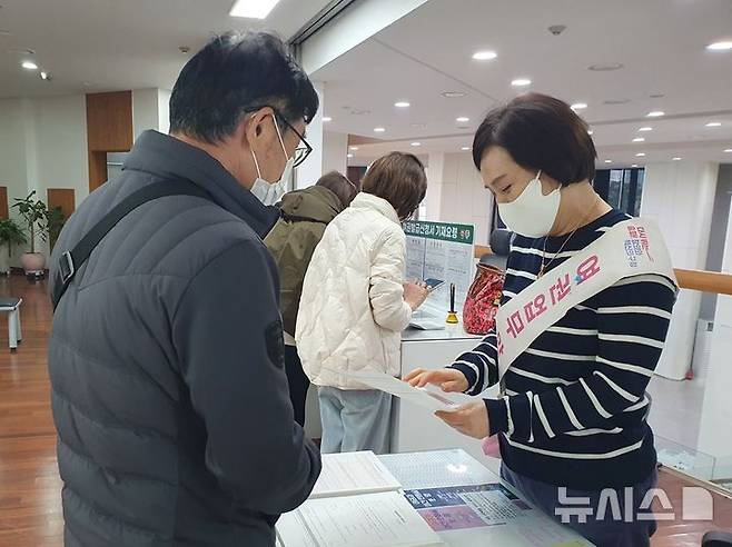 [서울=뉴시스]