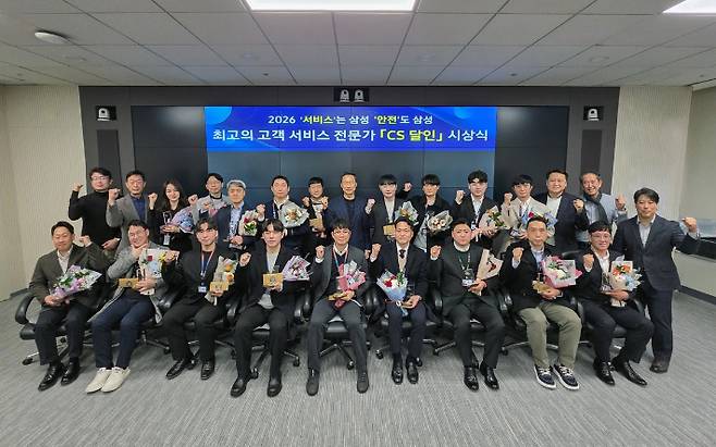 연합뉴스