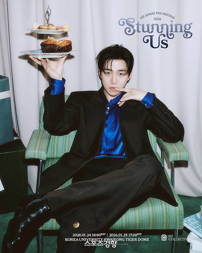 이준호, 팬미팅 포스터 공개··· 미모가 복지