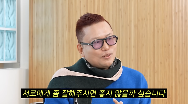 유튜브 채널 ‘공부왕찐천재 홍진경’