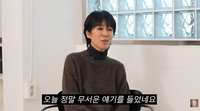 유튜브 채널 ‘공부왕찐천재 홍진경’