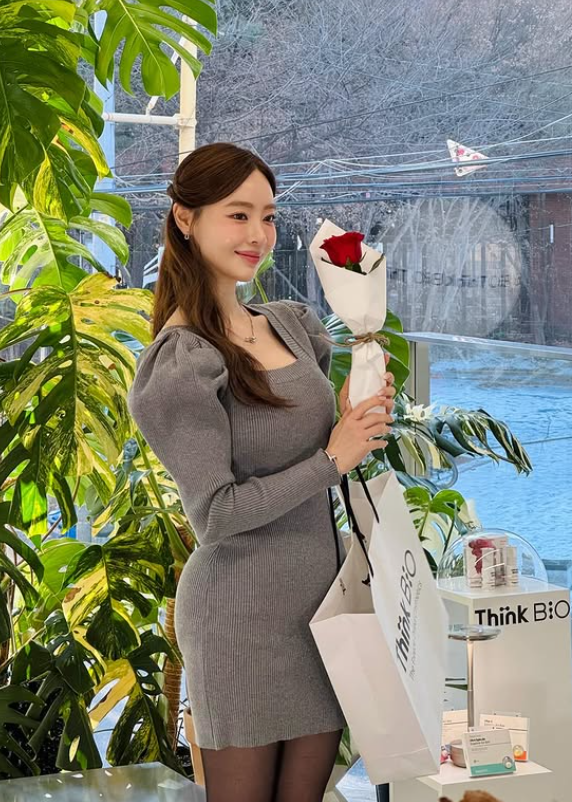 양정원 인스타그램 캡처