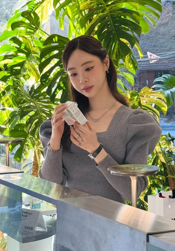 양정원 인스타그램 캡처