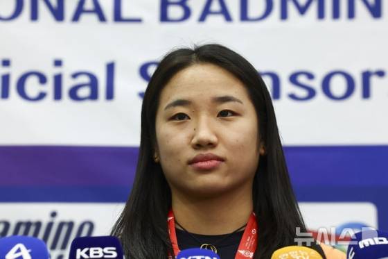 한국 배드민턴 국가대표 안세영. /사진=뉴시스